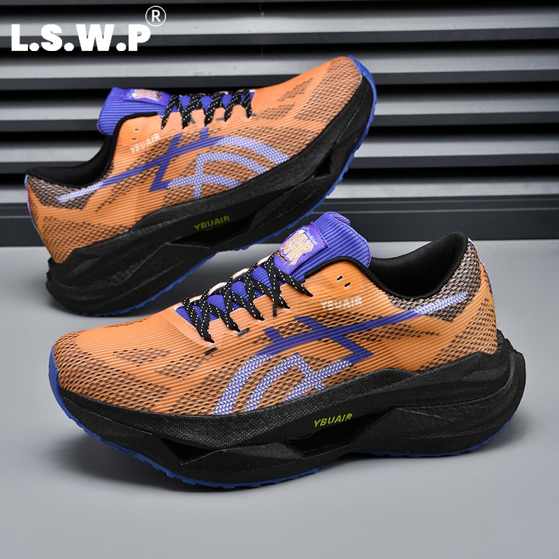 Carbon Plate Marathon Racing Shoes - Men's Running Shoes, Men's Full-Length Carbon