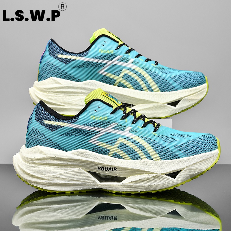 Men's Casual Sports Shoes, Men - đánh giá và giá Carbon Plate Marathon Racing Shoes