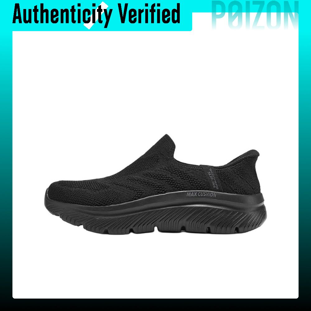 Skechers MEN'S GO WALK Support - đánh giá và giá Men'S Shoes