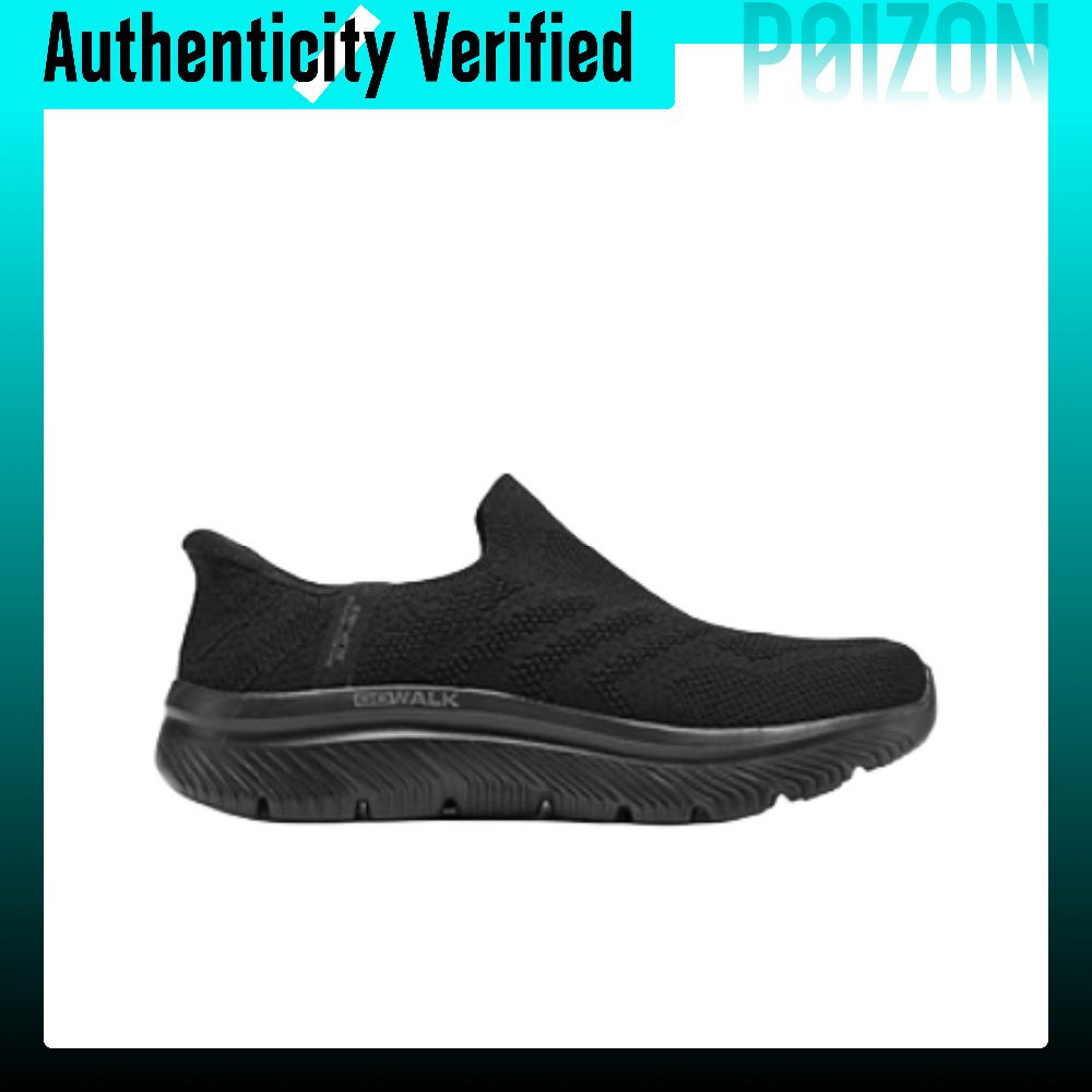 Skechers MEN'S GO WALK Support - đánh giá và giá Men'S Shoes