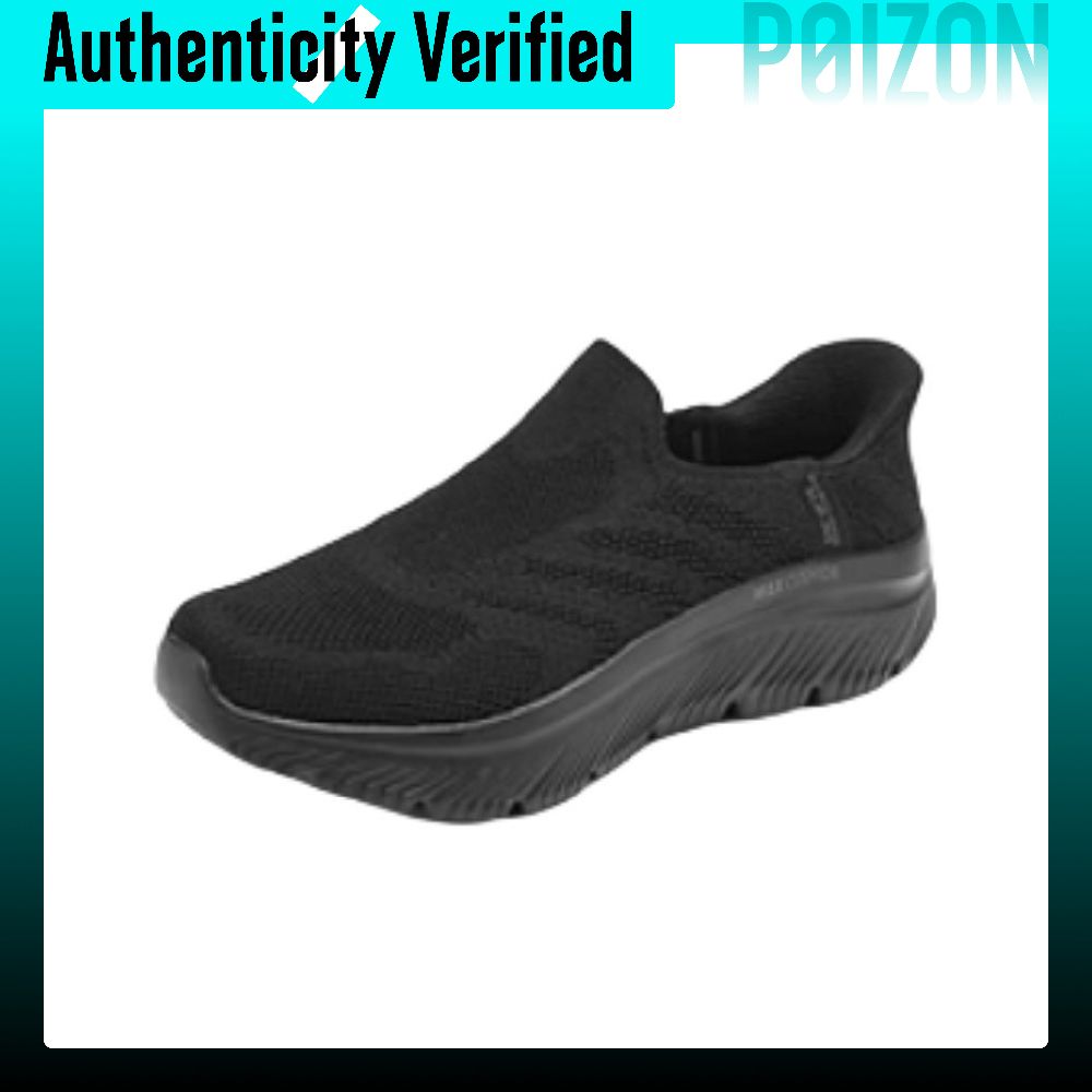 Skechers MEN'S GO WALK Support - đánh giá và giá Men'S Shoes