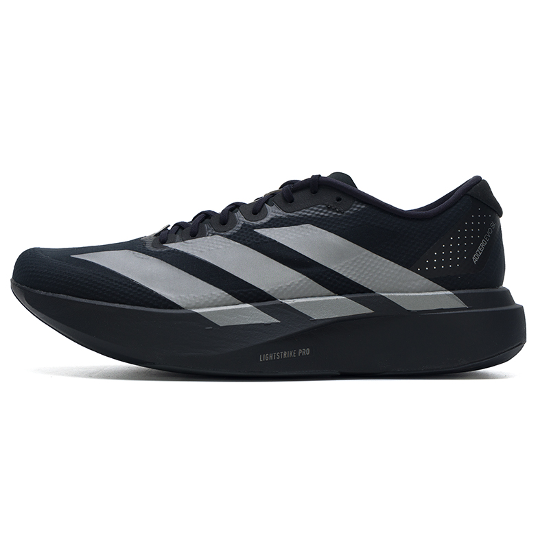 Adidas Men's Shoes Original Li - đánh giá và giá Lightweight Road Running Shoes