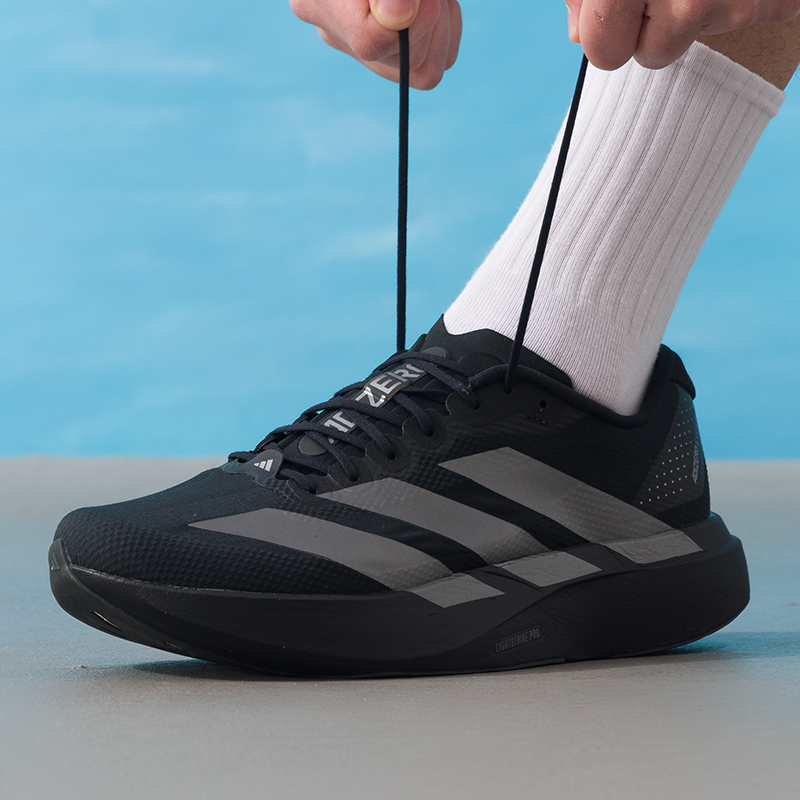 Adidas Men's Shoes Original Li - đánh giá và giá Lightweight Road Running Shoes