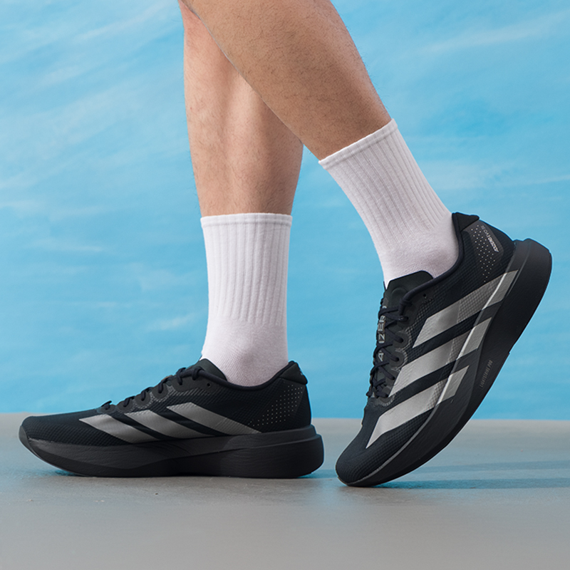 Adidas Men's Shoes Original Li - đánh giá và giá Lightweight Road Running Shoes