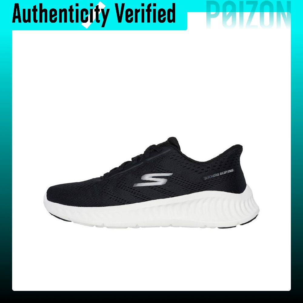 Skechers GO WALK NOW Abrasion  - đánh giá và giá Running Shoes