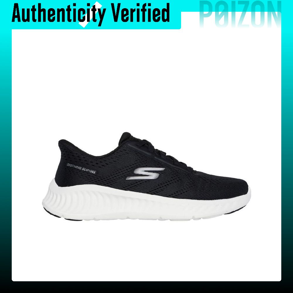 Skechers GO WALK NOW Abrasion  - đánh giá và giá Running Shoes