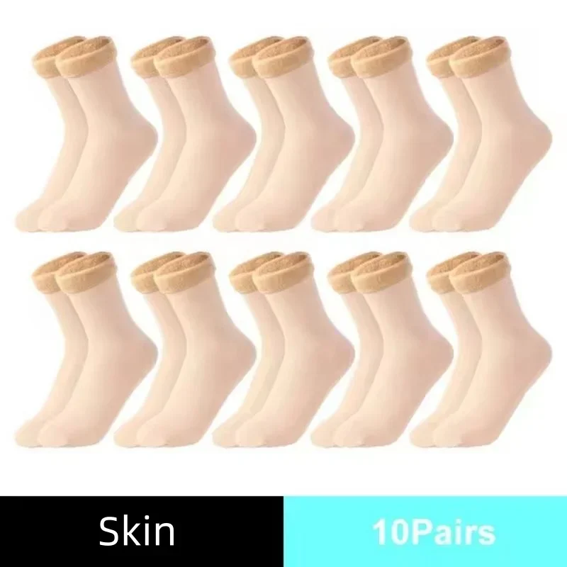 Winter Thermal Socks Men Women - đánh giá và giá Boots