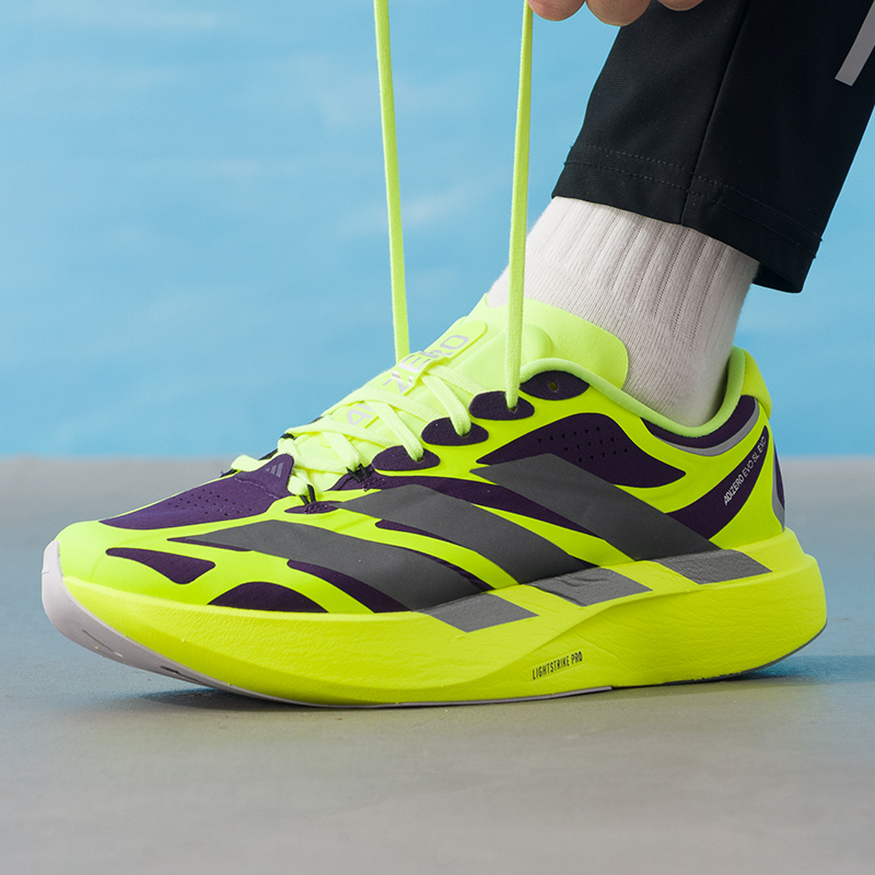 Adidas Men's Shoes Original Li - đánh giá và giá Lightweight Road Running Shoes