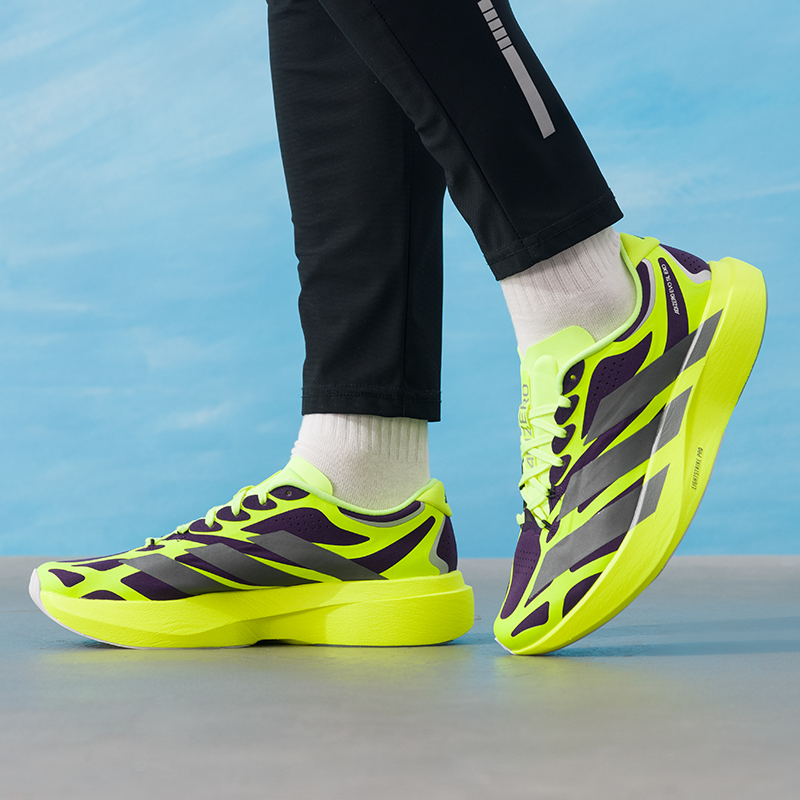 Adidas Men's Shoes Original Li - đánh giá và giá Lightweight Road Running Shoes