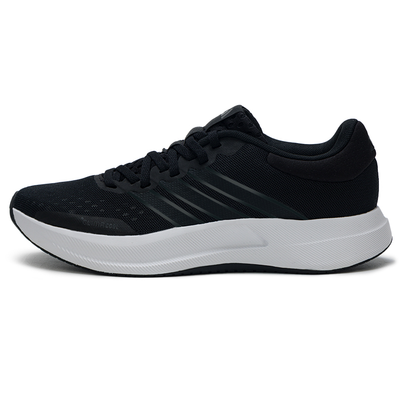 Adidas Women's Shoes Original  - đánh giá và giá Lightweight Road Running Shoes
