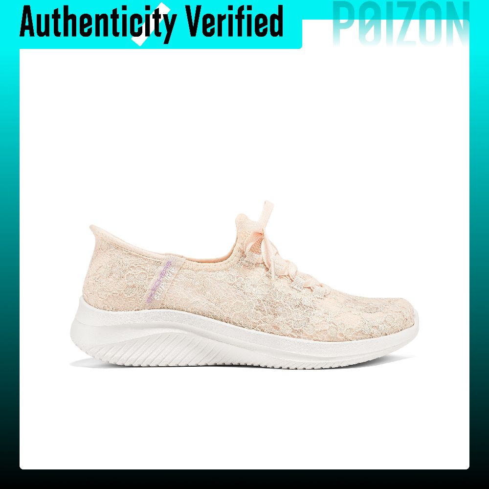 Skechers Ultra Flex 3.0 Low to - đánh giá và giá Running Shoes