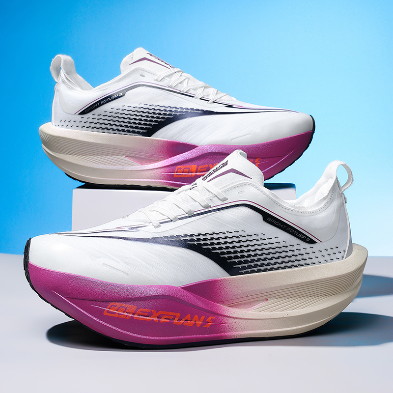 Professional Marathon Racing C - đánh giá và giá Carbon Plate Marathon Racing Shoes