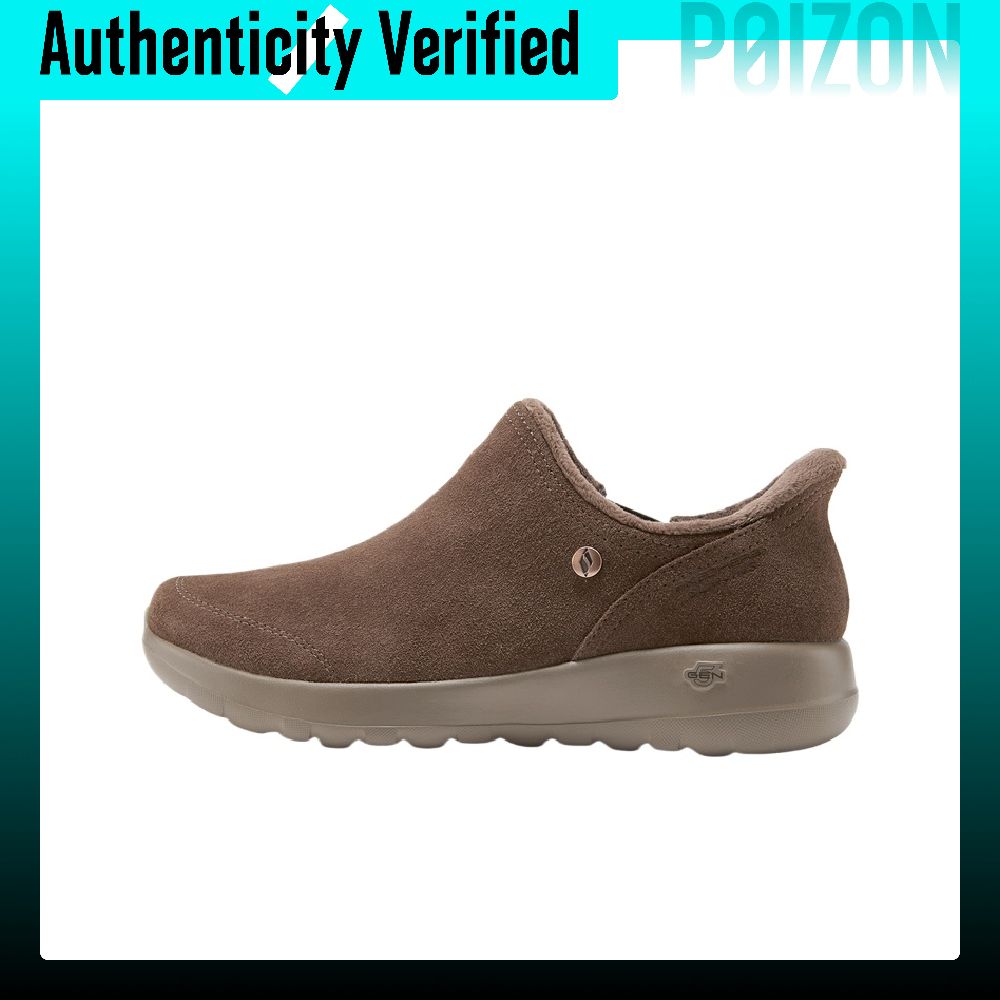 Skechers O T G BOOTS Walking S - đánh giá và giá Boots